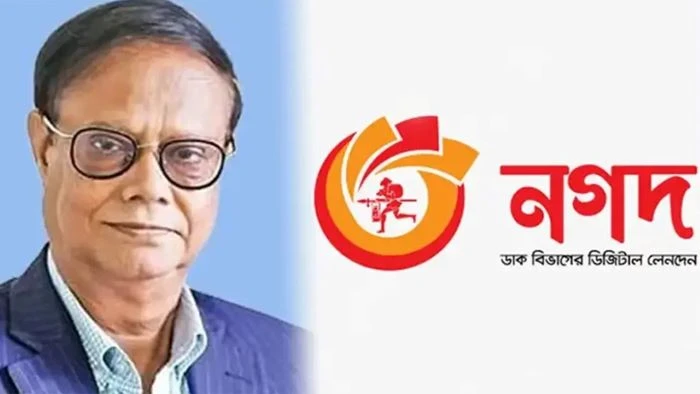 নগদ বিক্রির ব্যর্থ চেষ্টা, পিছু হটলেন গভর্নর